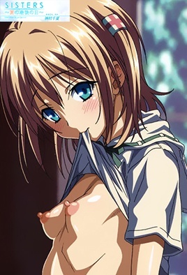 SISTERS - The Last Day of Summer - Chinatsu 3