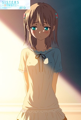 SISTERS - The Last Day of Summer - Chinatsu 4