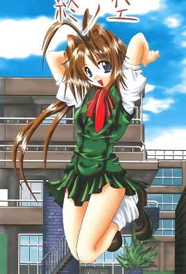 Tsui no Sora 1
