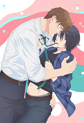 Yatara Yarashii Fukami-kun Season 1