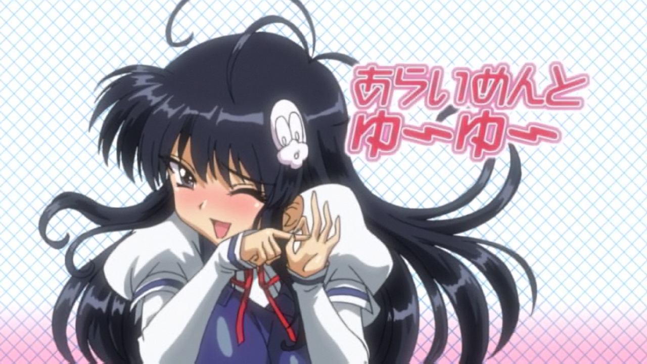 Episode Cover