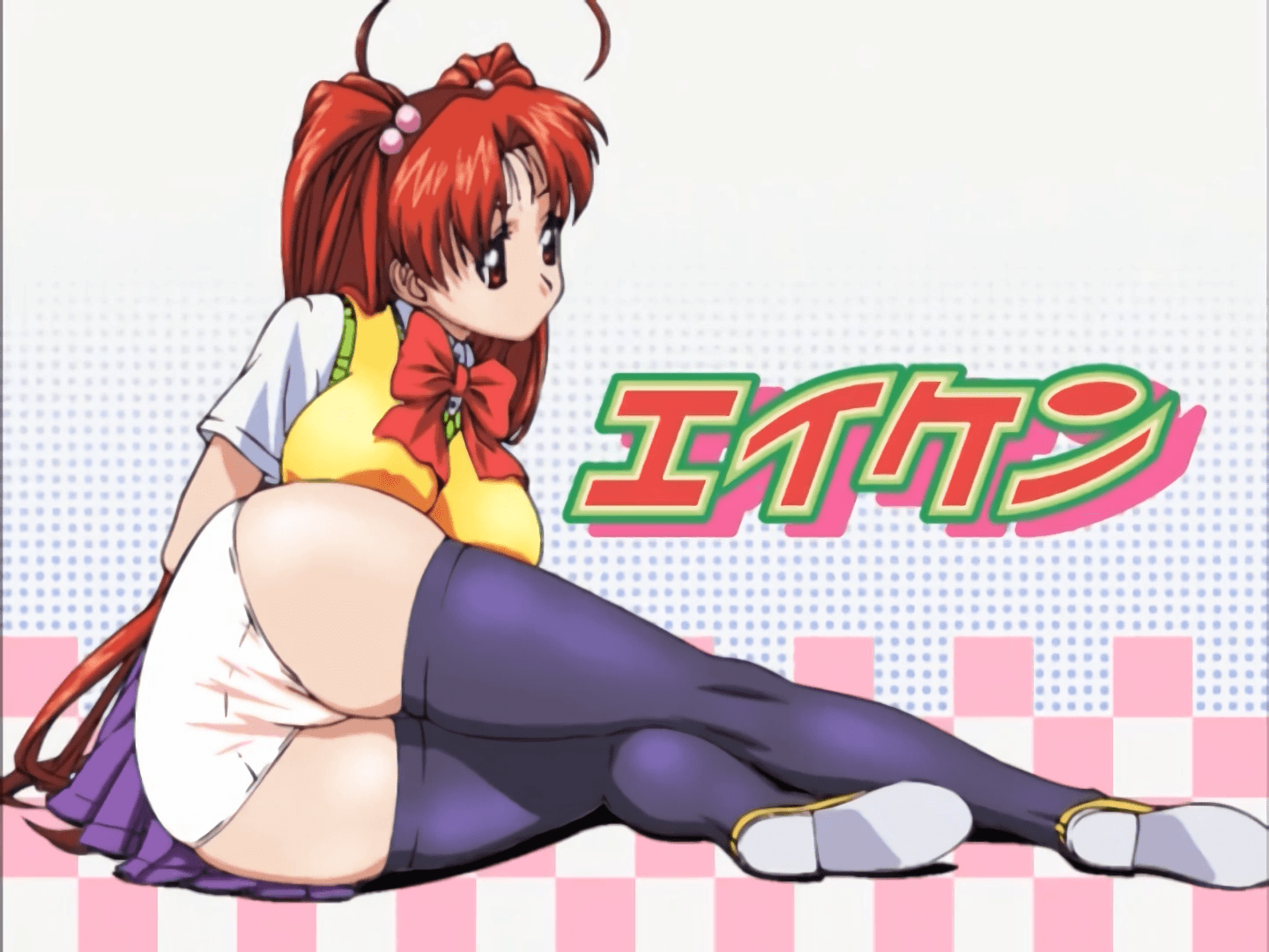 Episode Cover