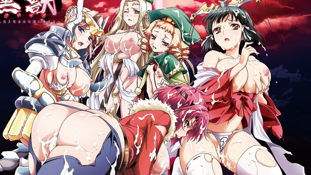 Episode Cover
