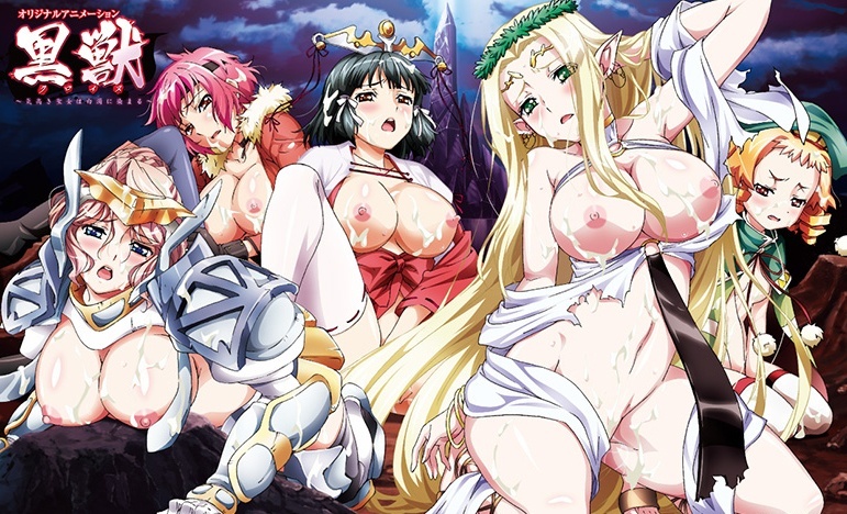 Episode Cover