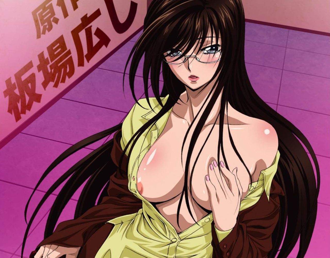 Episode Cover