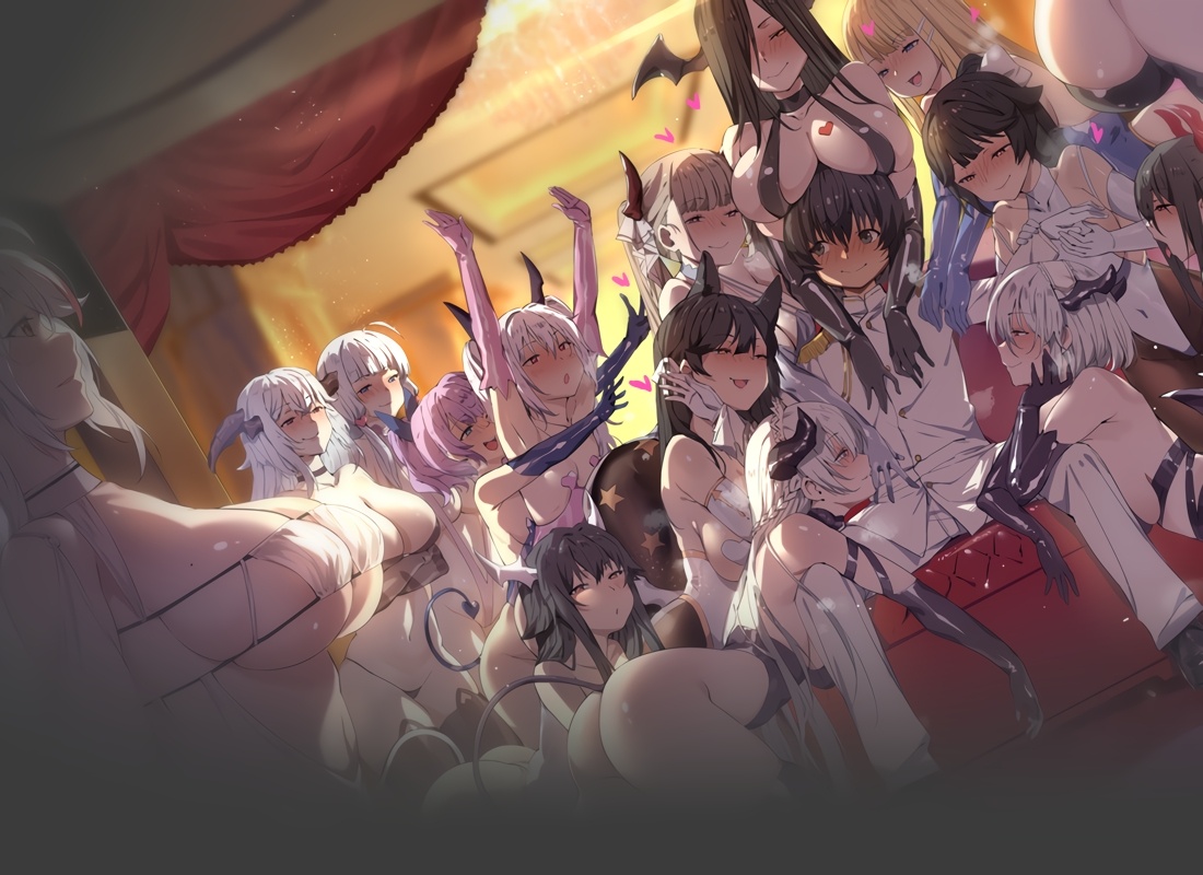 harem